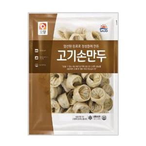 사조오양 고기손만두 2.8kg(냉동)
