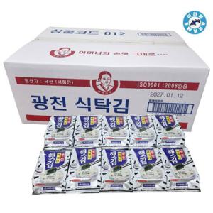 식탁 광천김 mt 15gX20봉