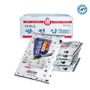 광천김 mt 전장30gx20봉