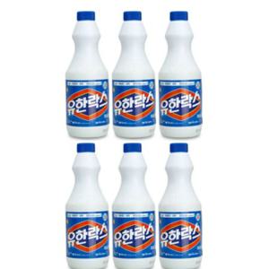 표백제 유한락스 레귤러 대용량표백제 잔여물제거제 세탁용제 1L