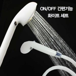 절수샤워기 on 수압상승 세트 호텔샤워기 고압 360도회전