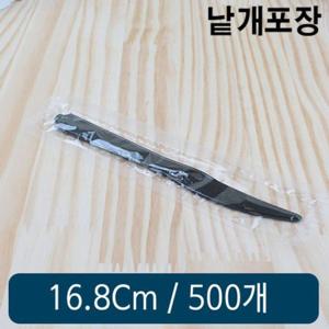 미니포크 수저 플라스틱수저 스푼 스포크 일회용수저