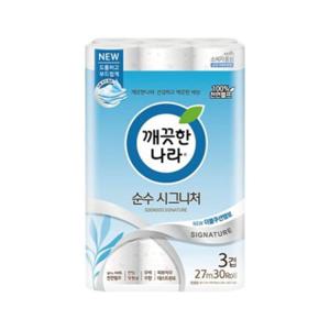 3겹휴지 27m화장지 30롤화장지 휴지 순수 시그니처 3겹화장지