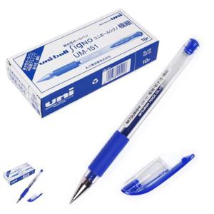 각인 고급볼펜 선물 필기구 판촉물 유니볼 볼펜 0.38mm 10개입 1박스 블루