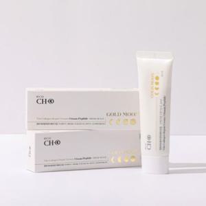 (미백/주름개선) 청화 골드문 콜라겐 리페어크림 50ml 10개