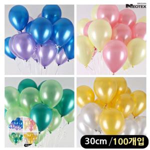 헬륨풍선 생일 파티용품 이벤트 하트 꽃다발 숫자 라운드풍선 30cm 펄혼합 100개입