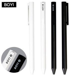 젤 얇은 중성펜 펜 필기용 0.5mm 다이어리 사무용