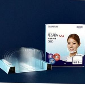 마스크 음식점 투명 경량 위생 필름 재사용 조리용