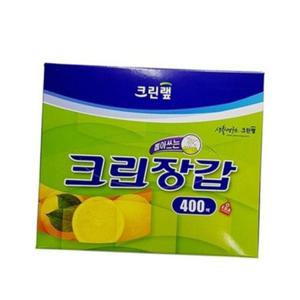 장갑 청소용 다회용 식품용 김장 조리용 설거지