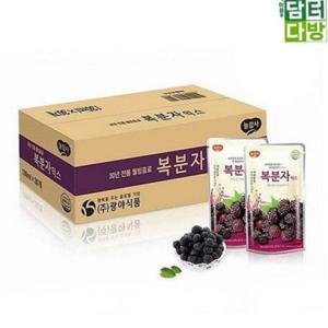 복분자 주스 과채 베리류 블랙베리 휴대용 음료