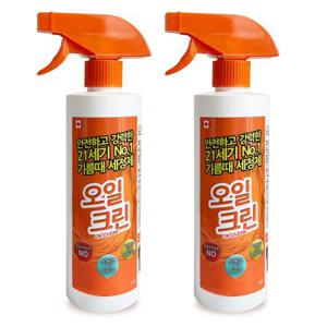 안전하고 강력한 기름때 세정제 오일크린 500ml 2개