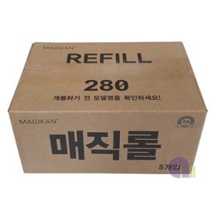 매직캔리필봉투/280R5B/매직캔봉투/리필봉투휴지통