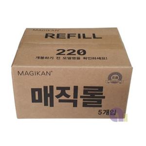매직캔리필봉투/220R5B/매직캔봉투/리필봉투휴지통