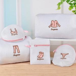 빨래망 브라 속옷 포켓 세탁 주머니 세탁망 5종 세트