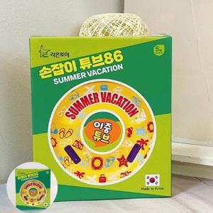 물놀이튜브 수영 성인 어린이 손잡이 앚넞 구명 암 팔 넥 손잡이튜브 86cm 썸머베케이션