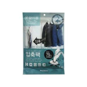 루미나D 옷걸이용 팩1p 110x70 옷걸이압축 진공포장