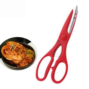 단추형 식당 주방/고기 가위 20개 삼겹살 김치 문구 사무실가위 업소