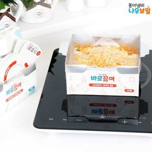 종이 종이냄비 2인용 12p 앞접시24p 세트 일회용