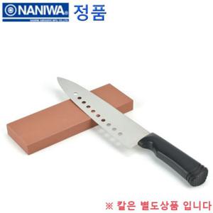 정품 1000방 일제 숫돌 숯돌 날세우기용 21x7x2cm 1p