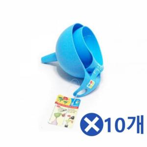 플라스틱 깔대기x10개-색상랜덤 큰깔대기 미니깔대기