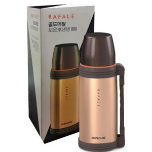 골드 스텐 보온 보냉 물통 물병 보냉보온병 800ml 차 소풍 생수 음료수