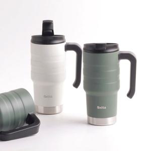 스텐 손잡이 보냉보온 텀블러 590ml 벤티사이즈