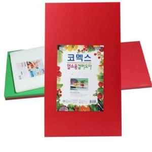 EA 업소용 도마 특2호 레드 양면 식당 정육