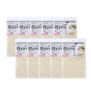 면 보자기 찜시트 찜기 깔개 대 55x55 10개