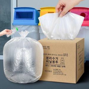 재활용 분리배출 비닐백 60L 대용량쓰레기봉투 일반배접 특대수거