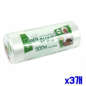 업소용 롤백 비닐 x3개 500매 대용량 일회용비닐팩 비닐팩