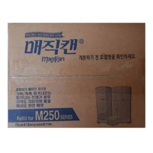 매직 캔 리필봉투 5개 쓰레기비닐봉투 쓰레기봉투특대 쓰레기비닐 휴지통비닐봉투