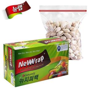 대용량 다회용 뉴 지퍼백 100매 25x30 위생백 봉지