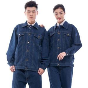 데님 안전 작업복 세트 용접 근무복 남성용 청작업복 겨울 정비복 유니폼 빅사이즈 여성