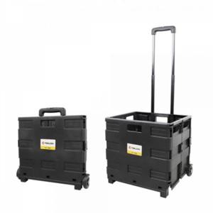 툴콘 SC-35K 쇼핑카트(35kg)