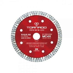 토네이도 MC4X 다이아몬드 멀티커터날 110mm