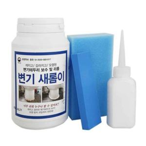 줄눈청소 테두리보수 타일보수제 욕실줄눈 줄눈시멘트 타일줄눈보수펜