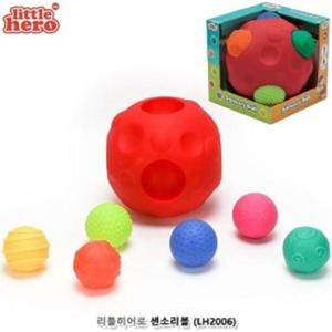 아기공 리틀히어로 센소리볼 작은공 6P포함 아기공 소프트볼 소프트공 촉각공 촉각공세트 촉각놀이공