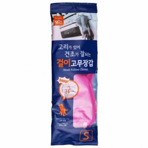 명진 걸이 고무장갑 소형 10켤레 1개(466537)
