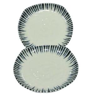 마키렌 일본 도자기 사각 그릇 20.5cm 2p 모던 식기 앞접시 찬기 쿠프 디쉬