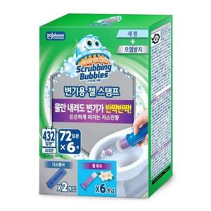 스크러빙 버블 변기용 젤 스탬프