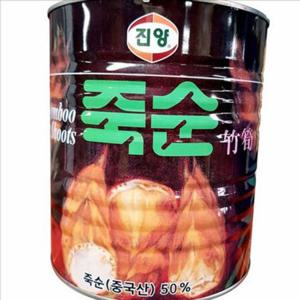 식당용 죽순캔 2.8kg 업소용 홀 통조림 통죽순 진양 대용량