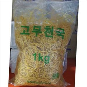 노란 업소용 고무줄 포장용 식당 고무줄 1kg 학용품