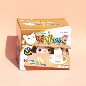 귀여운 고양이 저금통 움직이는 저금통 어린이 자동