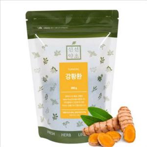뿌리 강황 환 건강환 국산 강황 환 신선 약초