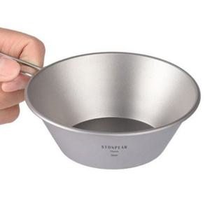 캠핑용 티타늄 시에라 컵 260ml 접이식 캠핑 컵 머그컵