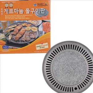 휴대용 천연석 돌구이 판 고기 게르마늄 돌구이 판 구이판 코팅