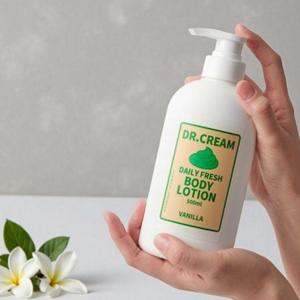 산뜻한 보습 로션 500ml 데일리 수분 로션 촉촉한 여름철 케어