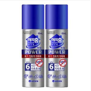 활동용 아웃도어 모기기피제 뿌리는 모기 기피제 어린이 야외 65ml 2개
