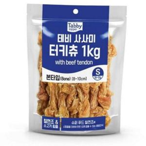 소프트 대용량 강아지간식 육포본 개간식 닭고기 육포 1kg
