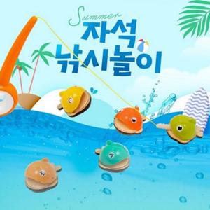 아동 낚시 놀이 유아 낚시 놀이 교육용 자석 어린이 물고기 역할 교구 발달 감각
